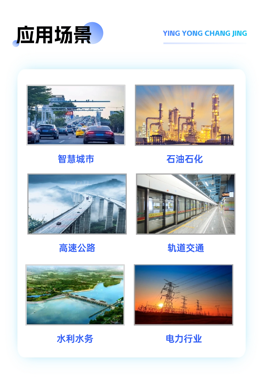 T250120153511-上傳文件PSD (9).png