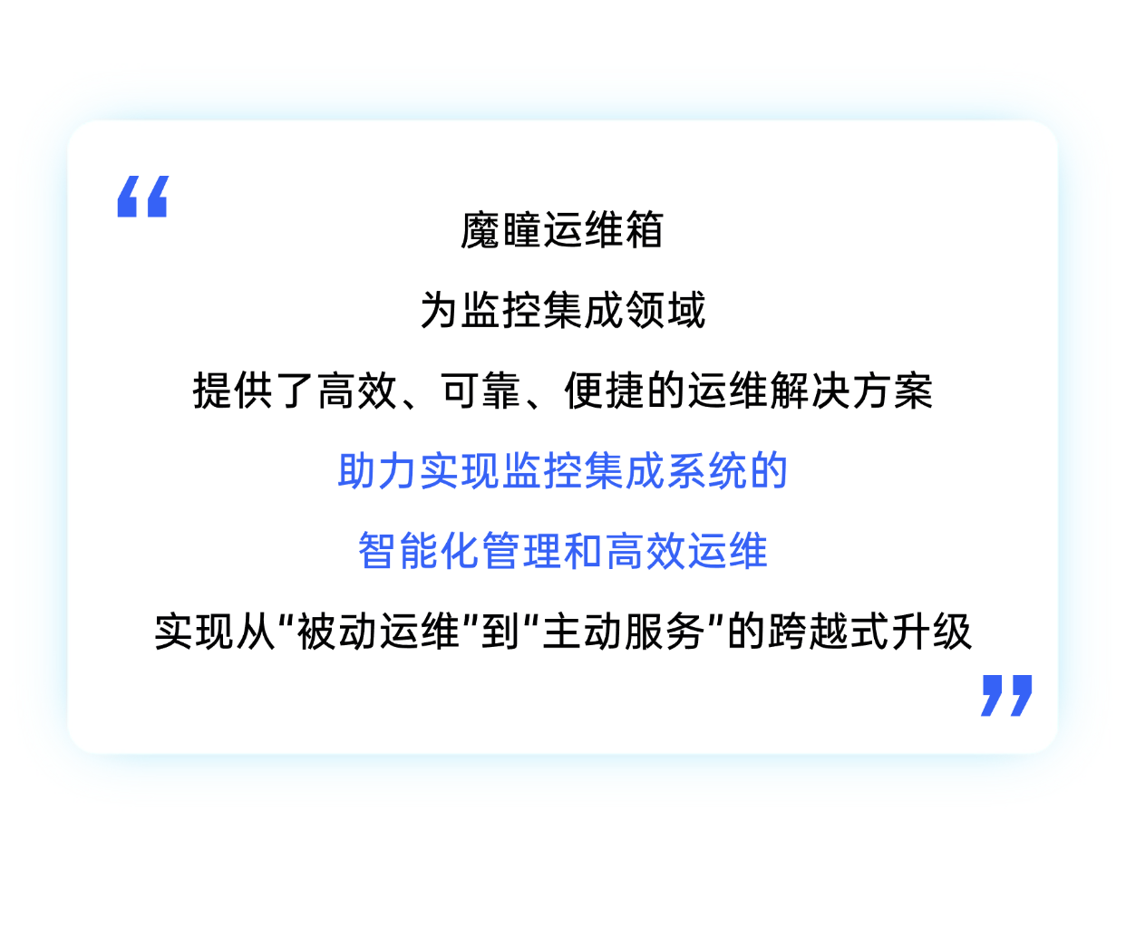 T250120153511-上傳文件PSD (8).png