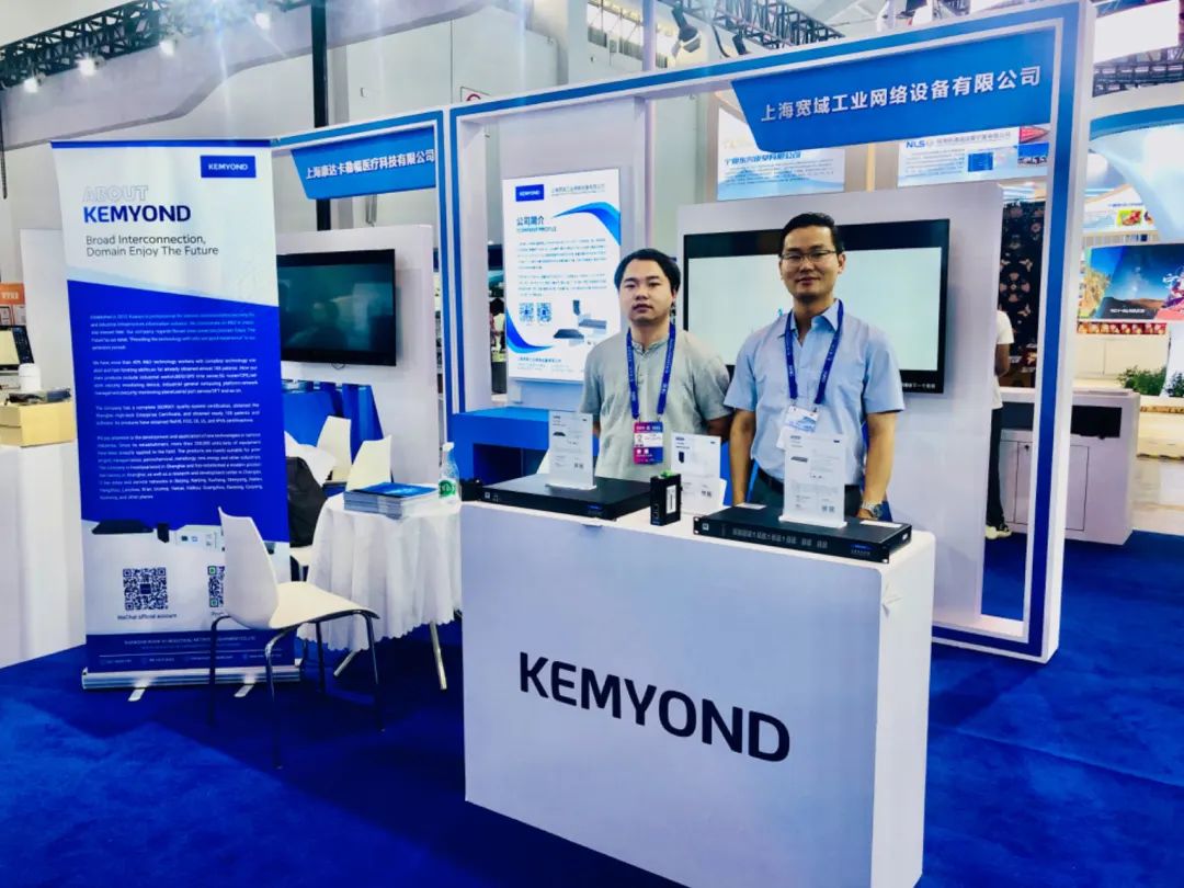 精彩回顧丨寬域成功亮相第七屆南亞博覽會(huì)