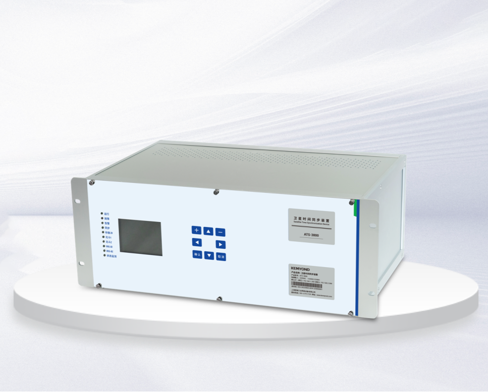 寬域ATS3800衛星時間同步監測裝置，精準時間管理之選