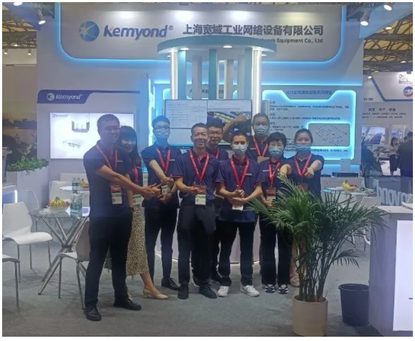 上海寬域成功亮相2021SNEC上海光伏展